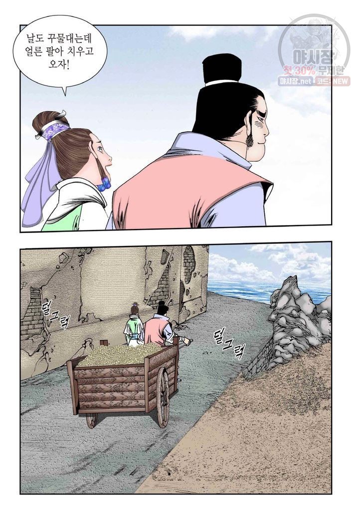 16230314753749.jpg