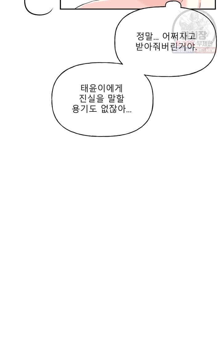 16230317720145.jpeg