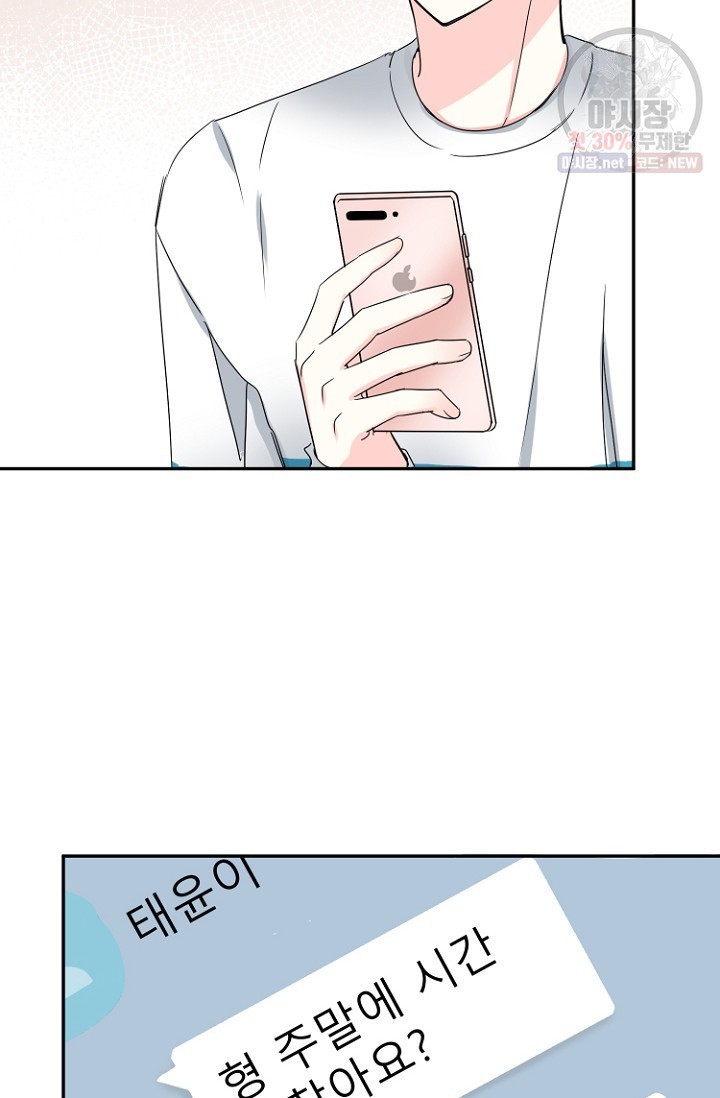 16230317944575.jpeg