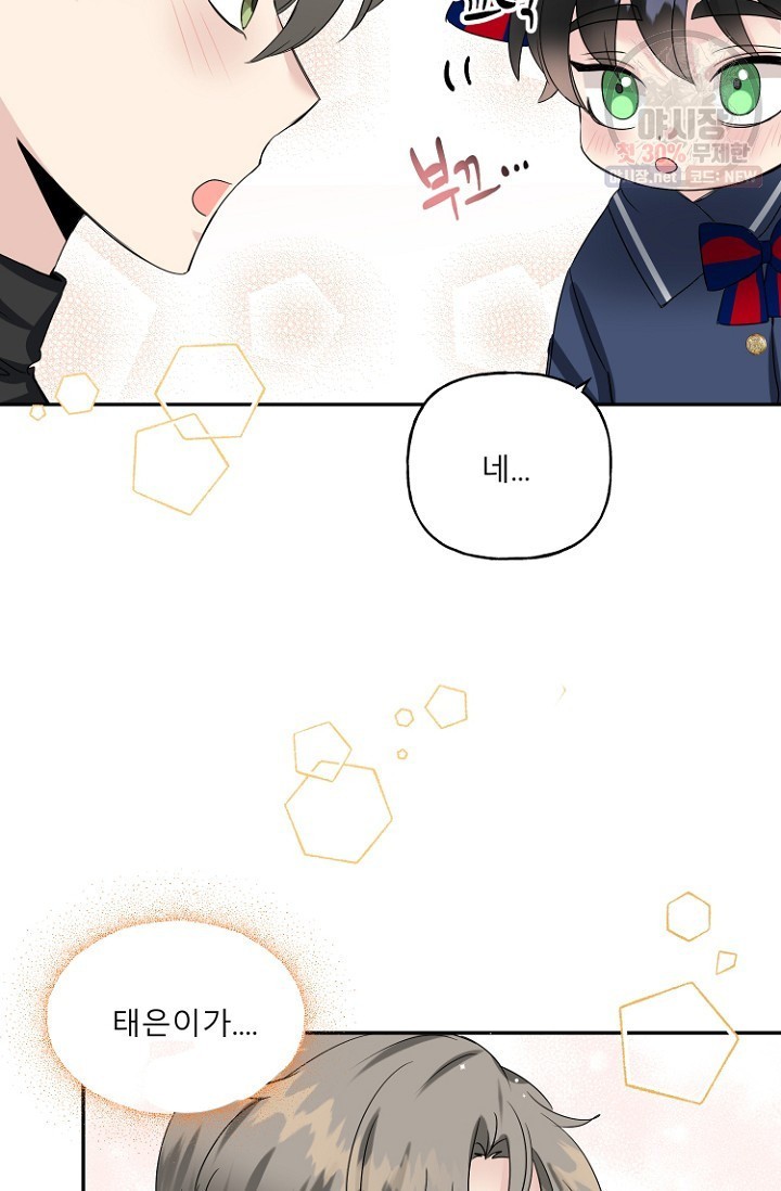 16230318120105.jpeg