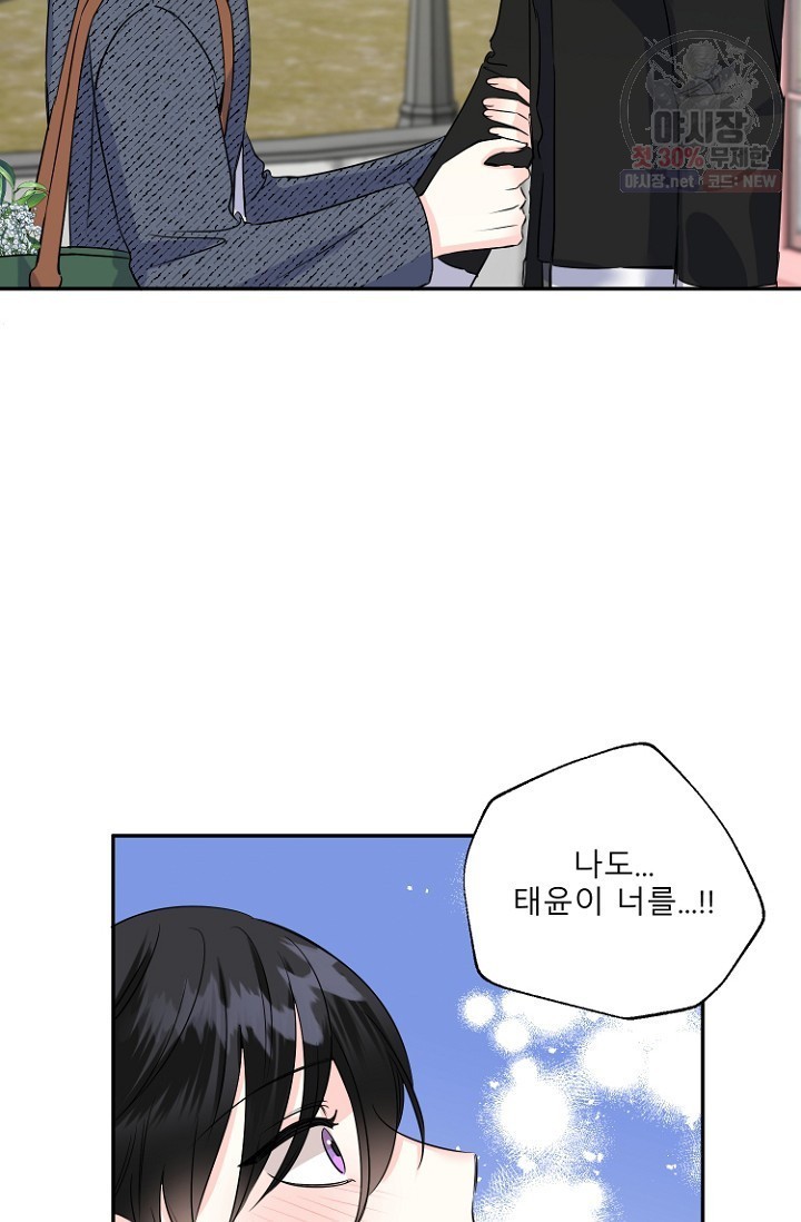 16230319515413.jpeg