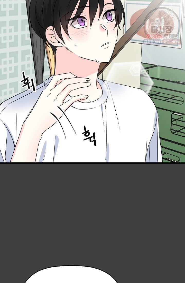 16230320322885.jpeg