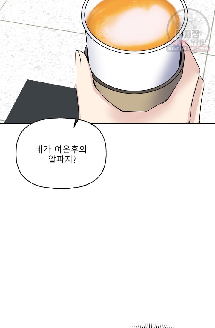 1623032097137.jpeg