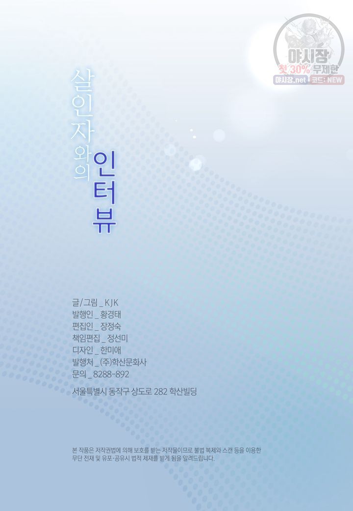 1623032691167.jpg