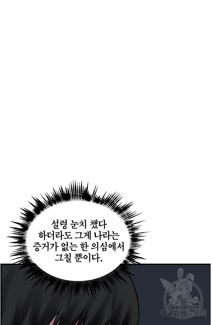 16230331750474.jpg