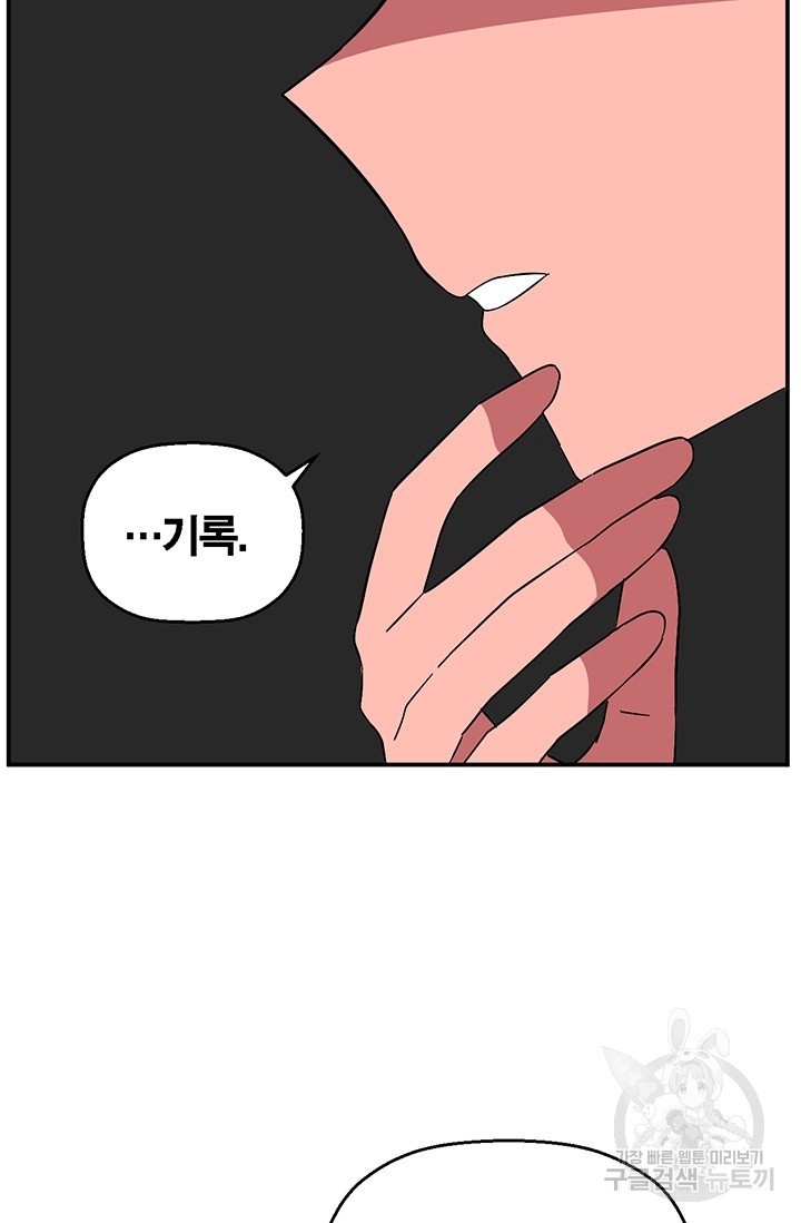 16230332425655.jpg