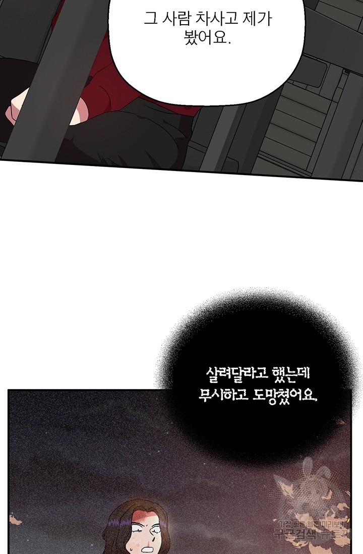 16230332822046.jpg