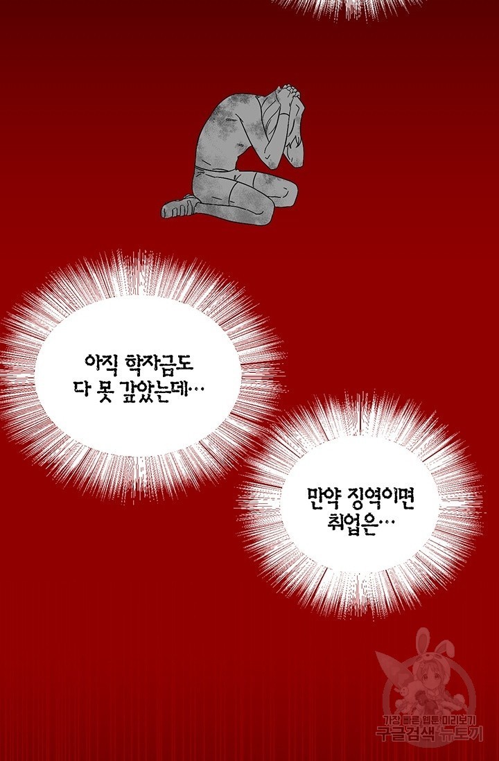 1623033304898.jpg