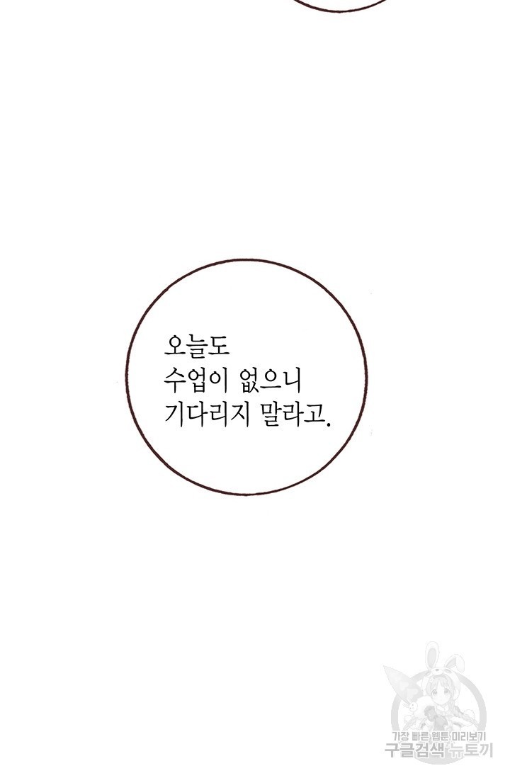 1623033686394.jpg
