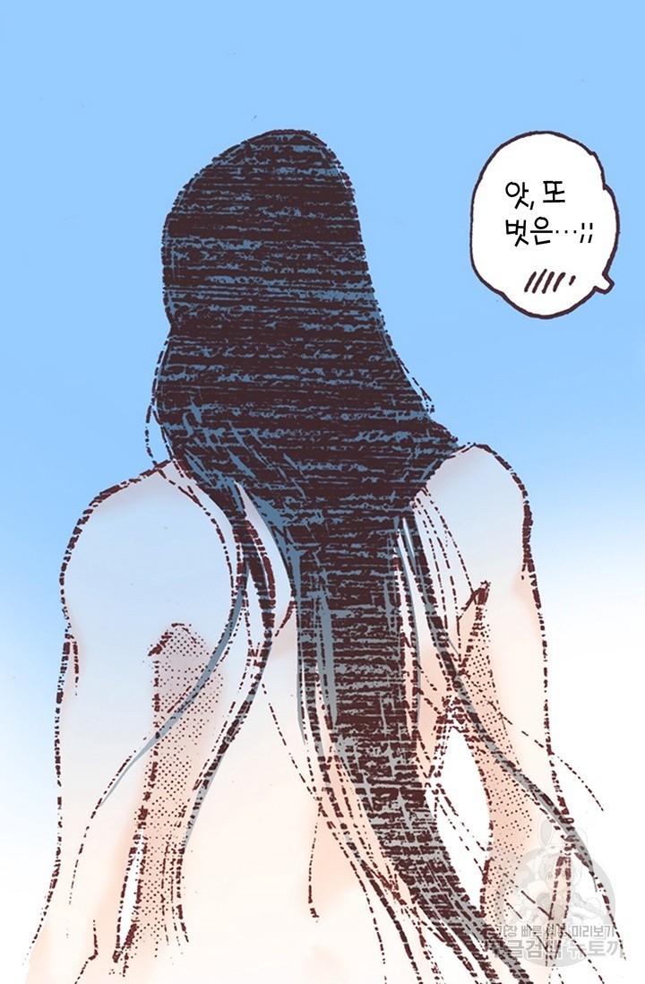 1623033732005.jpg