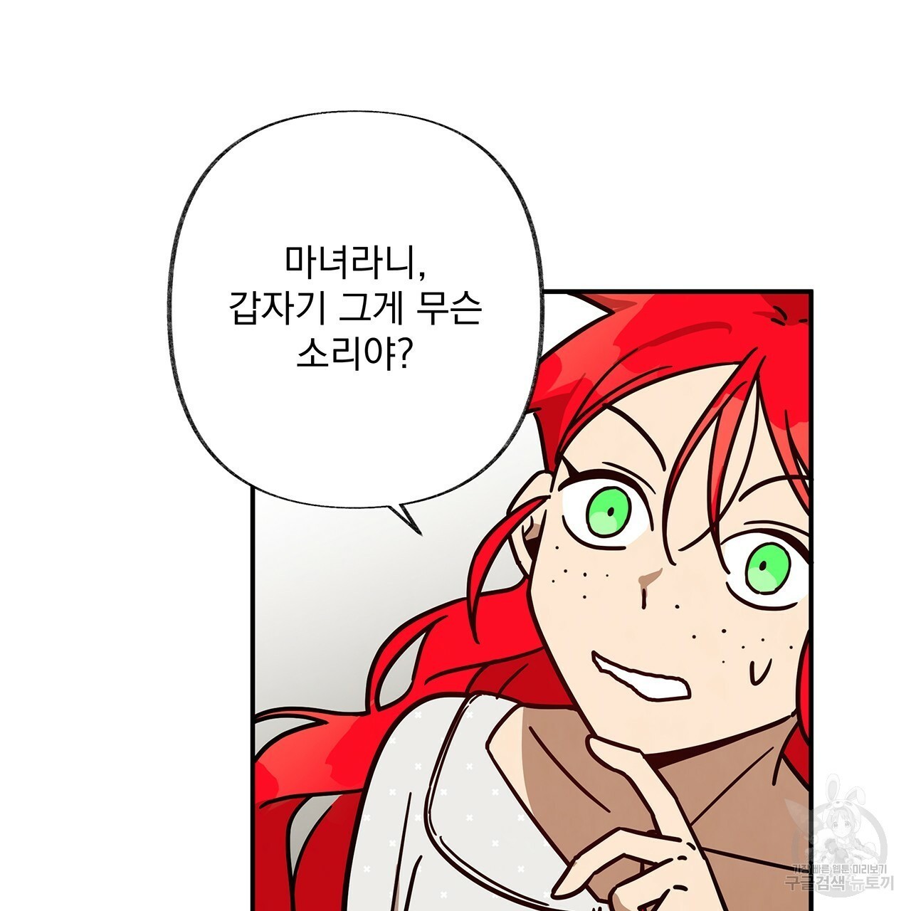 1623034111888.jpg