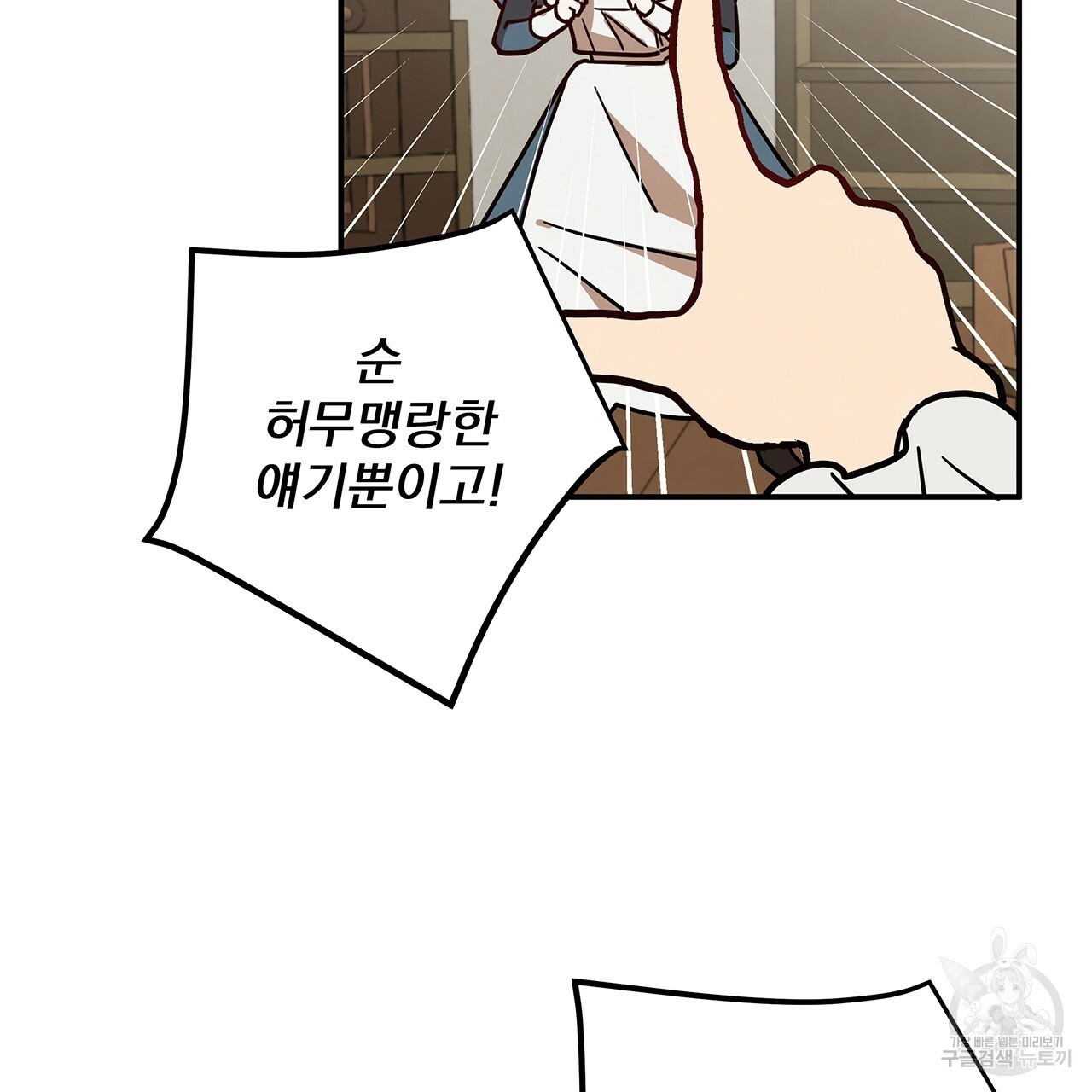 16230341374367.jpg