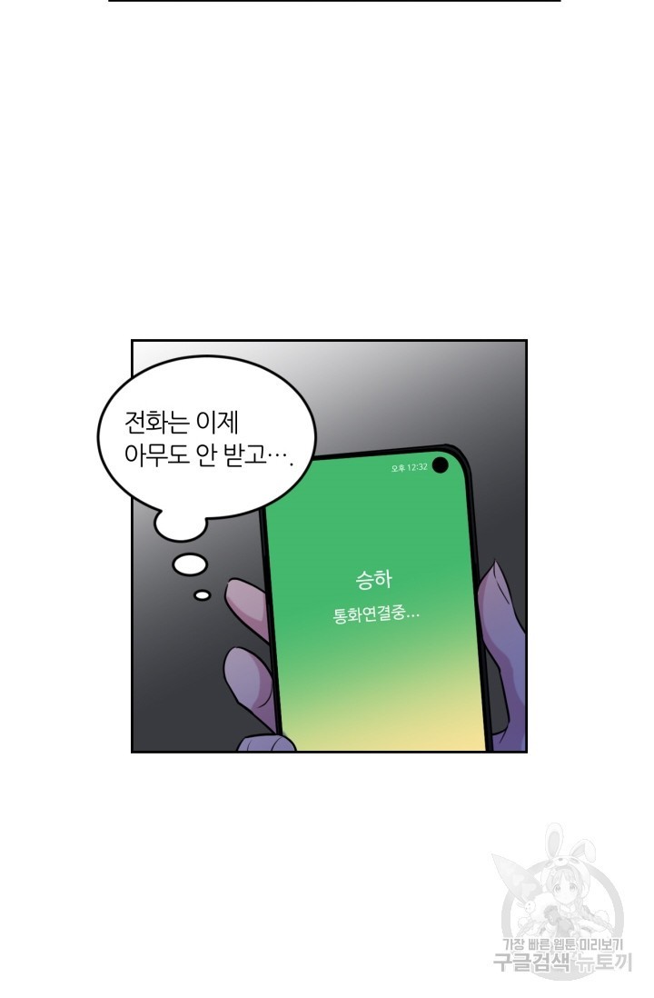 1623095735209.jpg