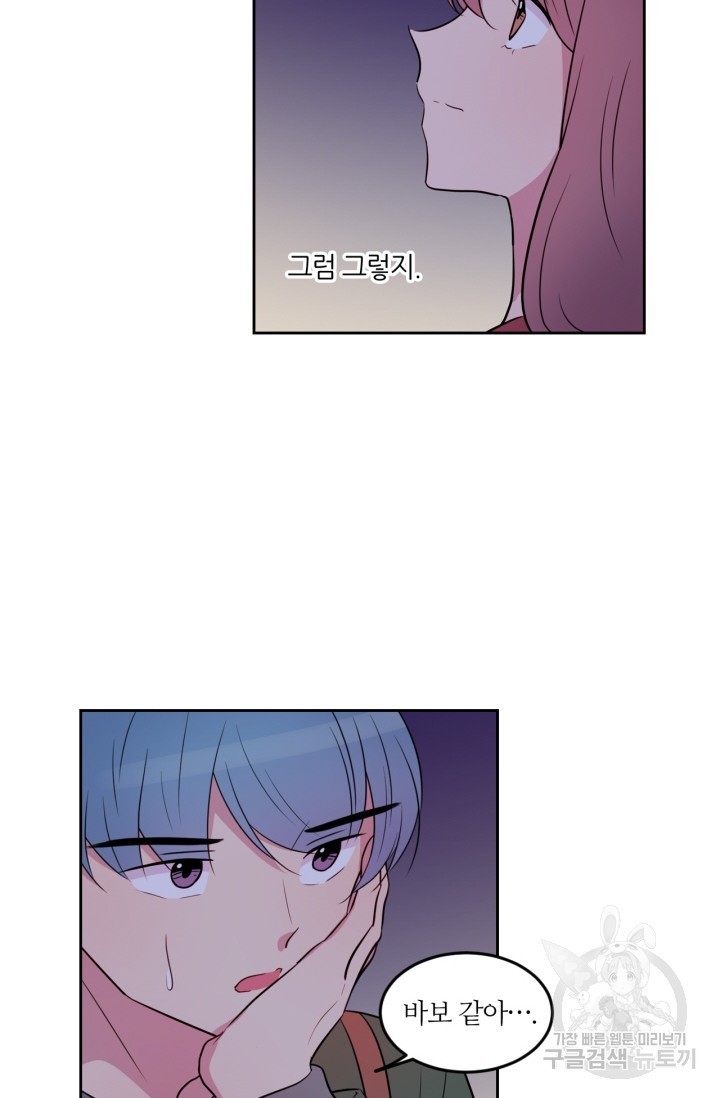 1623095767056.jpg