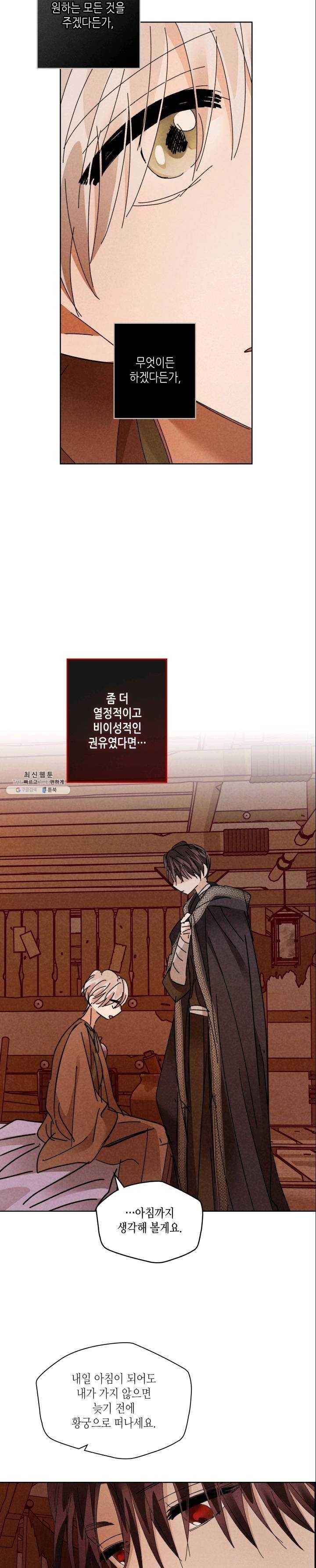 1623096437298.jpeg
