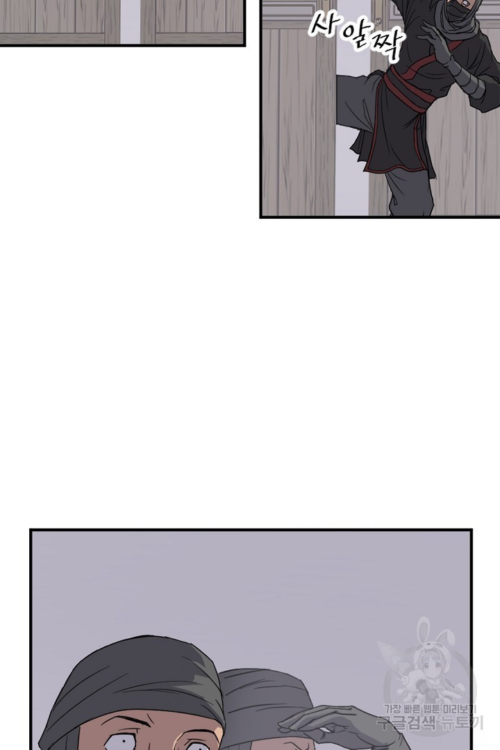 1623096950562.jpg