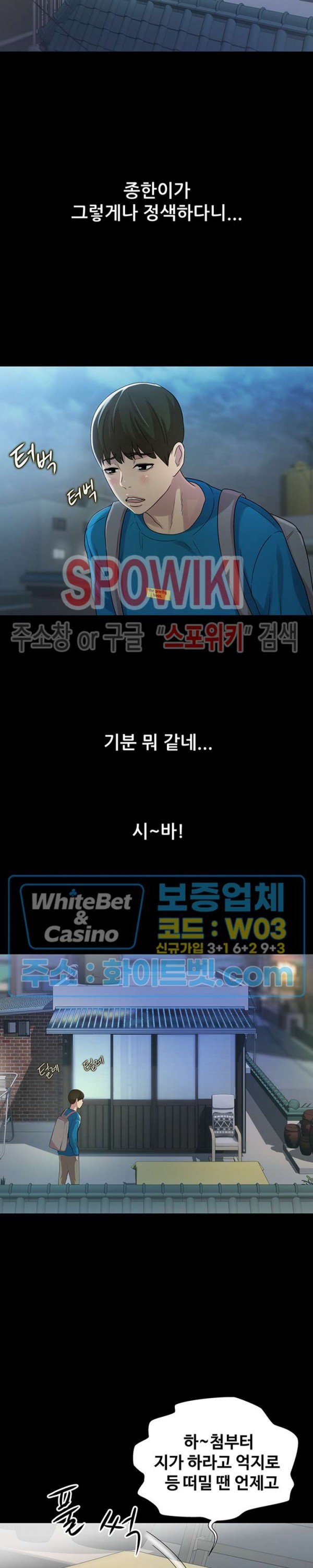 16231012193519.jpg