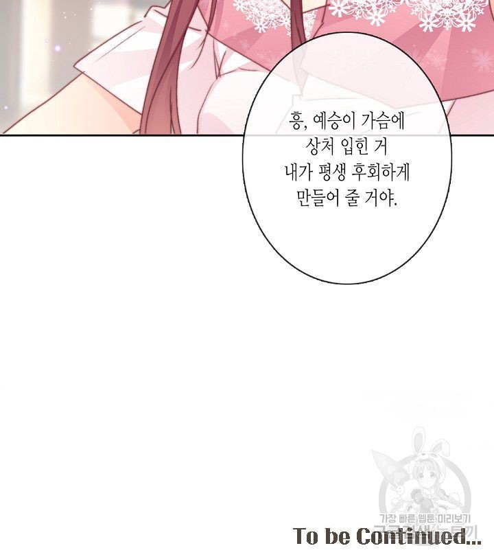 1623102350037.jpg