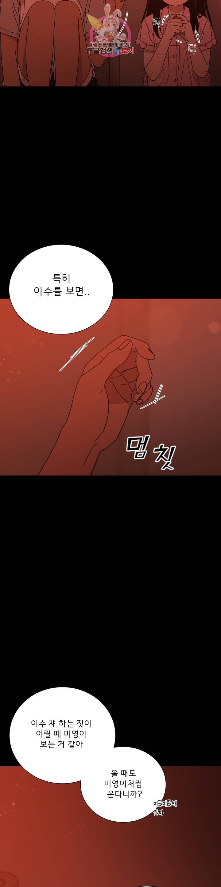 1623102944095.jpg