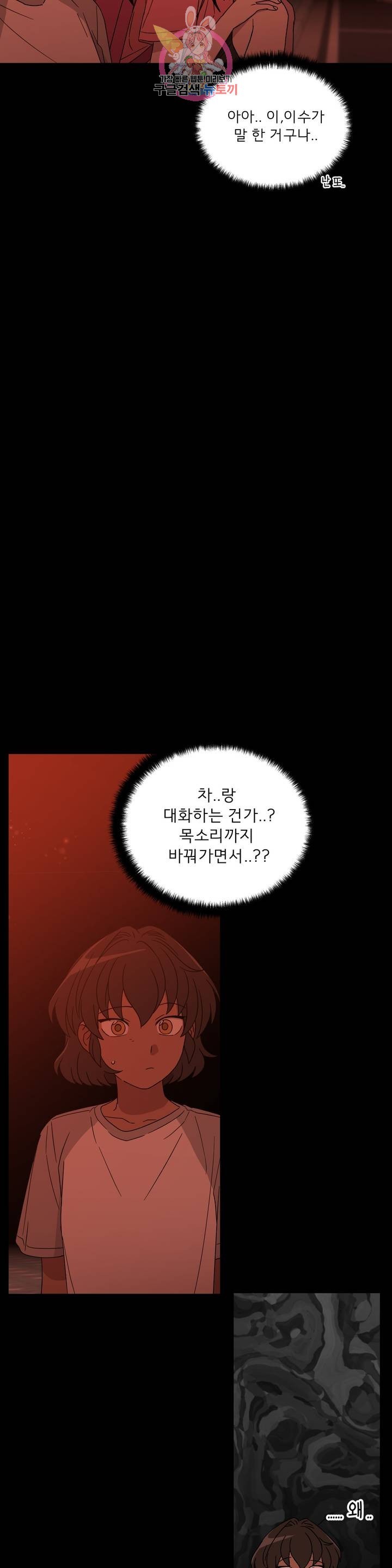 1623102949569.jpg