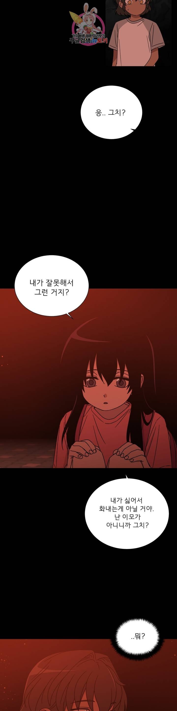 16231029500595.jpg