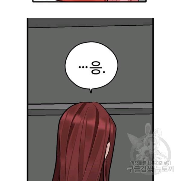 1623103534309.jpg