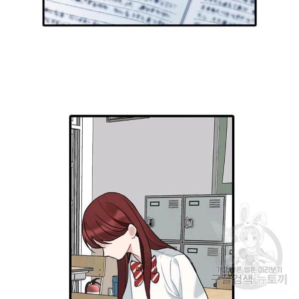 1623103548092.jpg