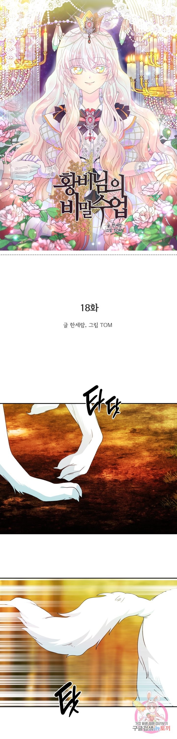 16231038634689.jpg