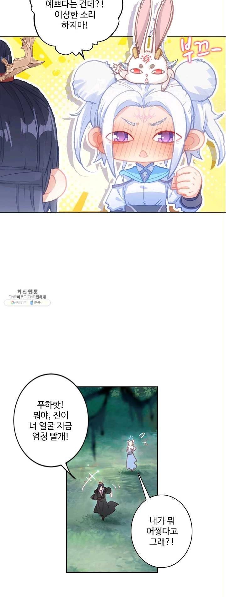 16231053192933.jpg