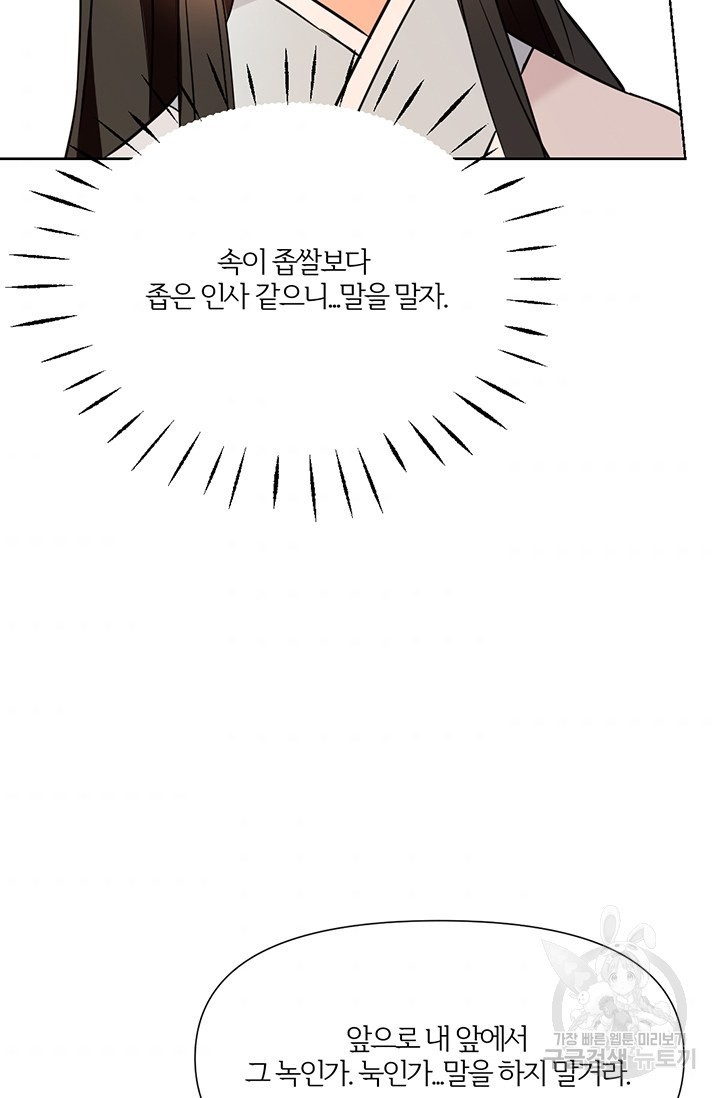 1623105823871.jpg