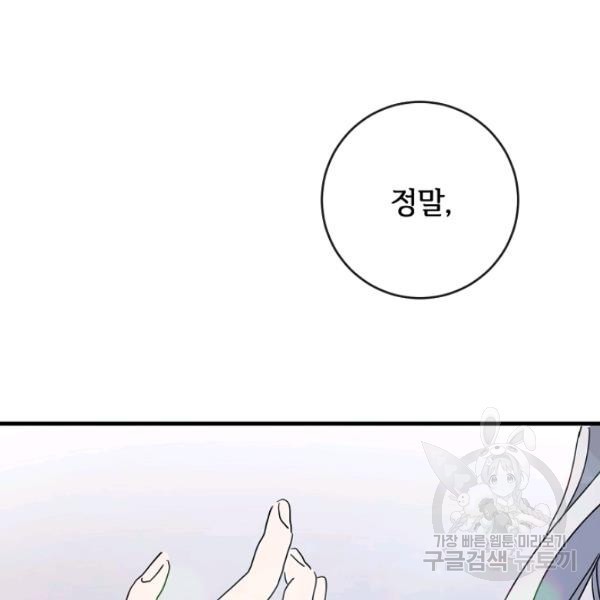 16231062024154.jpg