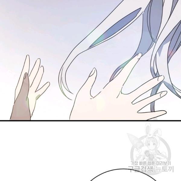 1623106203224.jpg