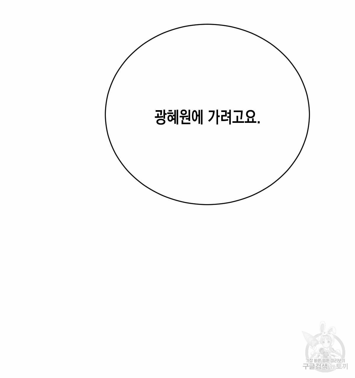 1623106609029.jpg