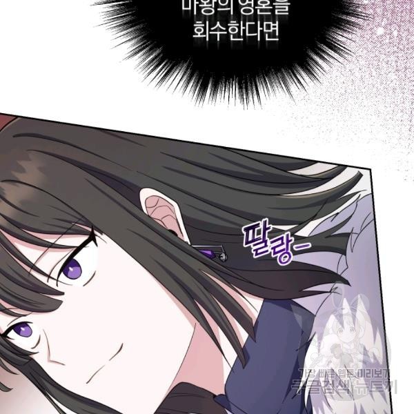 1623107084275.jpg
