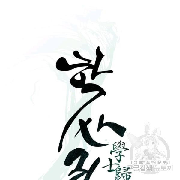 16231080482713.jpg