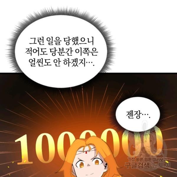 16231096589807.jpg