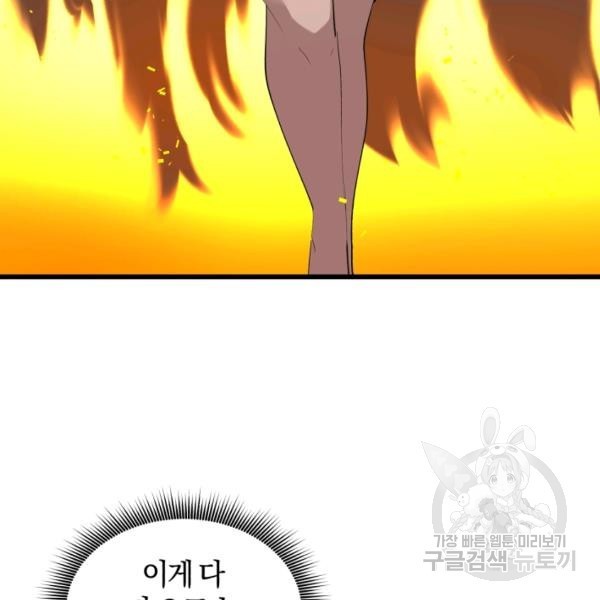 16231096596256.jpg