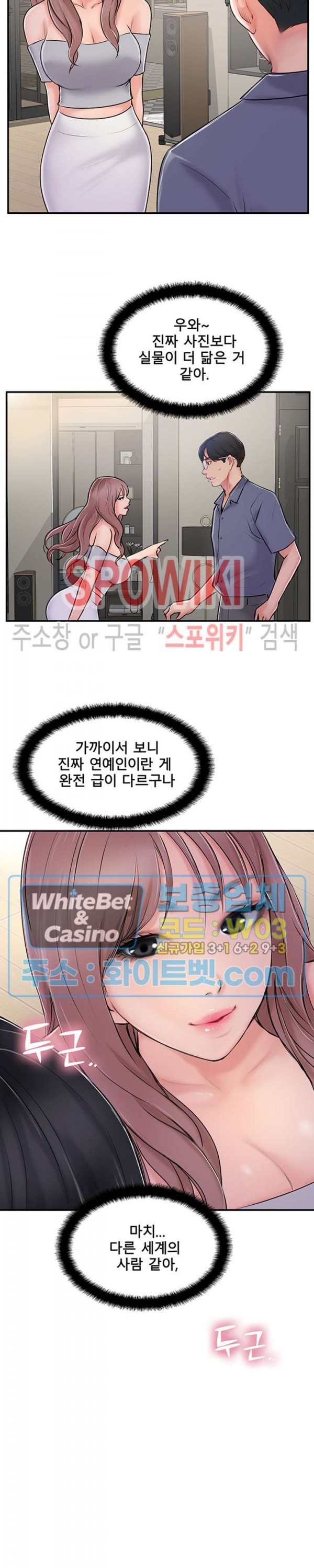 1623109924633.jpg