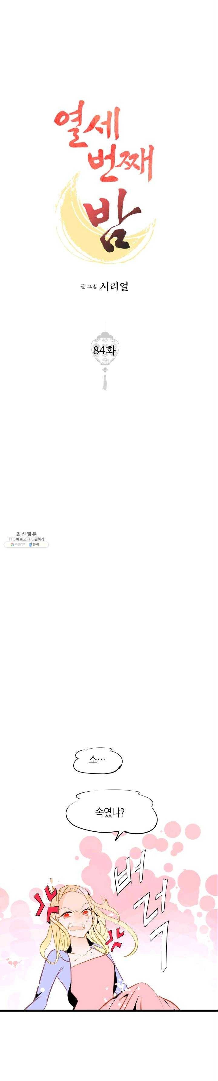 16231103522766.jpg