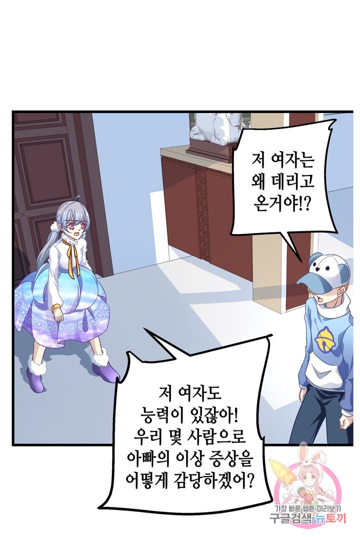 16231105834279.jpg