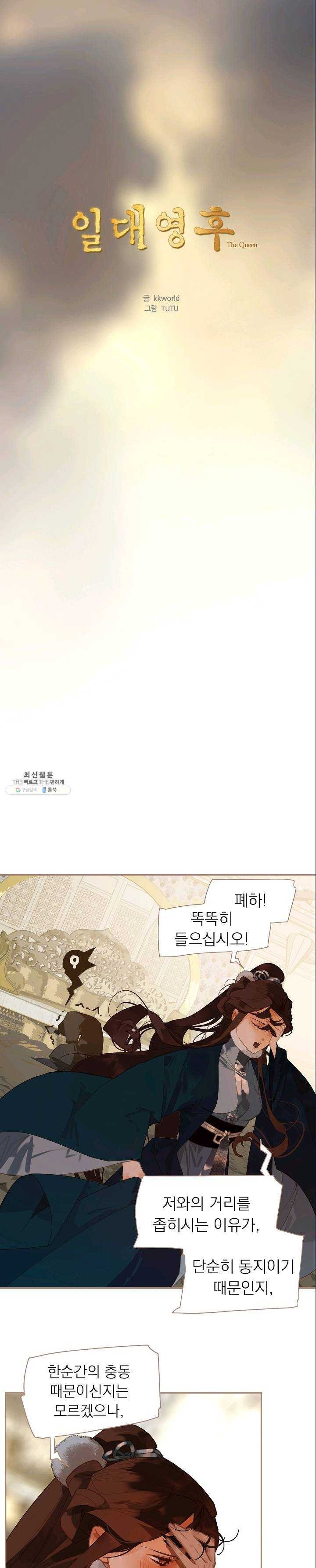 1623111053816.jpg