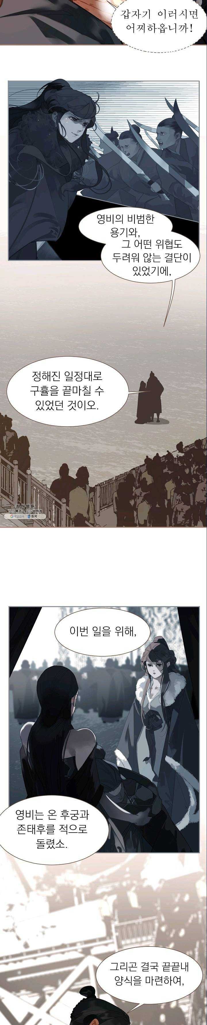 16231110604321.jpg