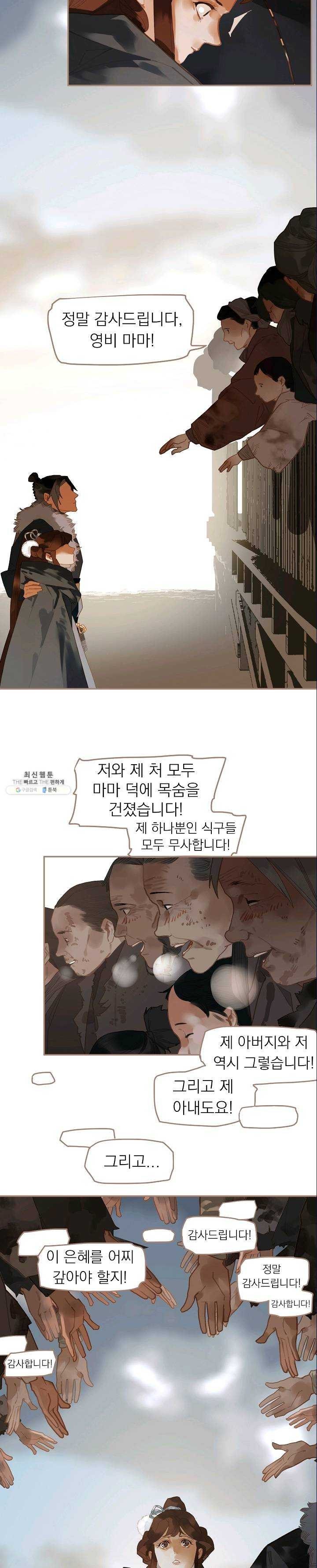 16231110617312.jpg