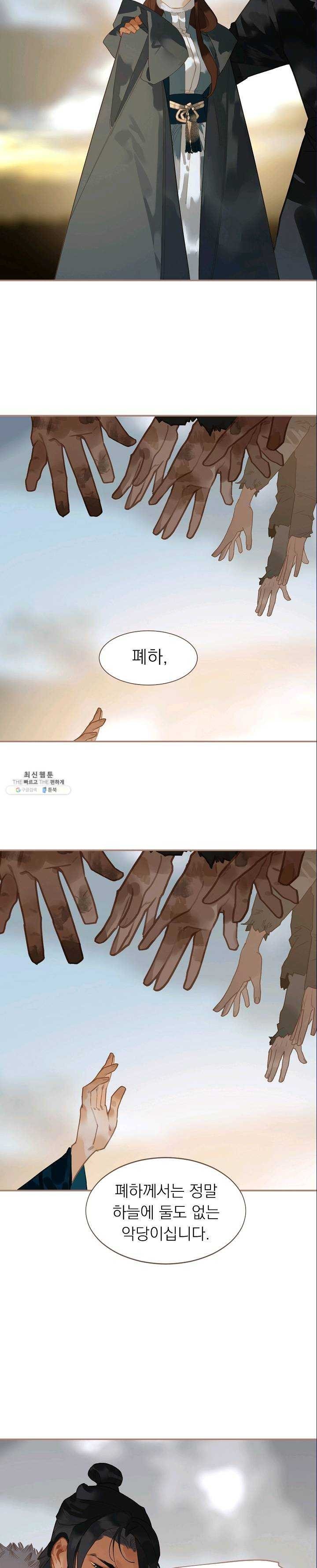16231110624687.jpg