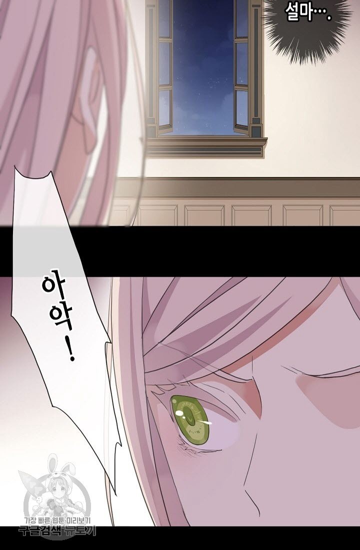 1623111396966.jpg