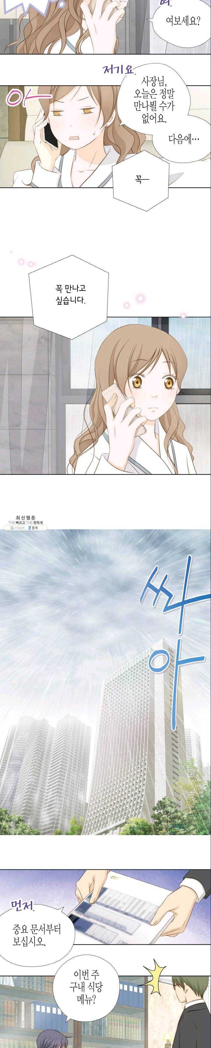 16231118040264.jpg