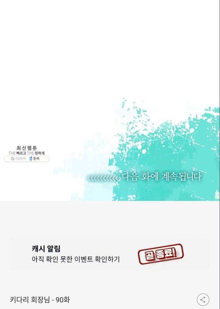 16231118064889.jpg