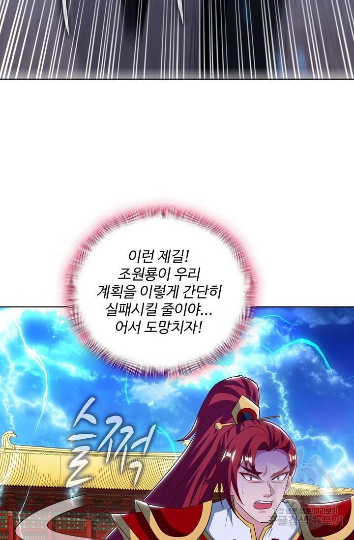 16231125747654.jpg