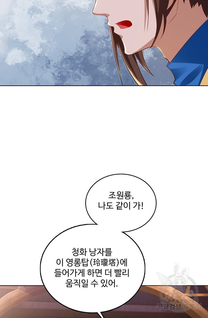 16231125843291.jpg