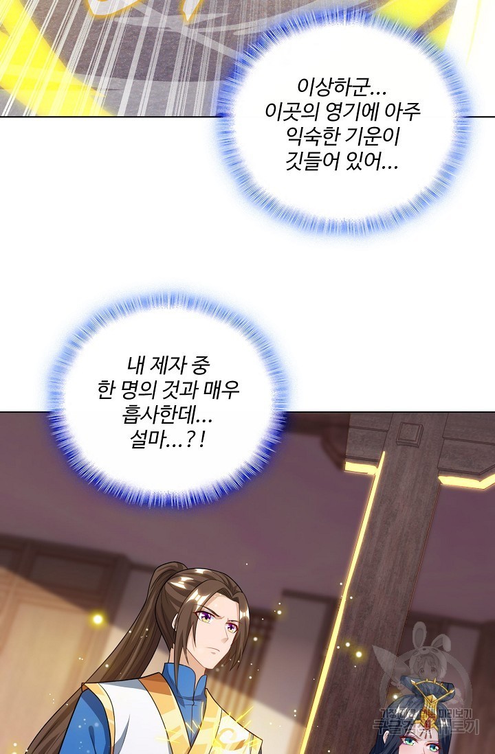 16231126004719.jpg
